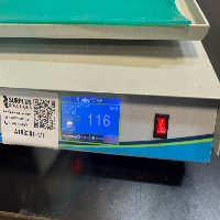 Benchmark Orbi-Shaker XL Orbital Shaker image 1